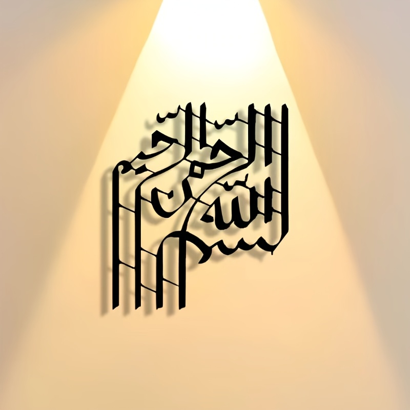 Elegant Decor & Lighting Llc - CIFBUY Seni Dinding Logam Abstrak Elegan,