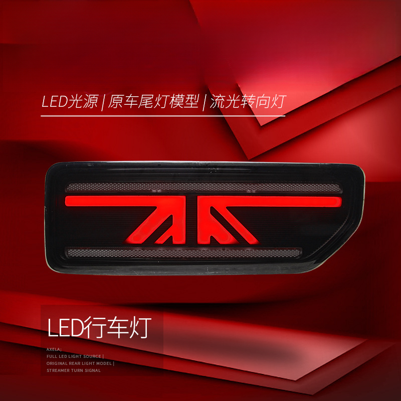 Cocok untuk Jimny 18-24 Lampu  - Union Lighting & Decor Affiliate Program Collabs ulasan dan harga
