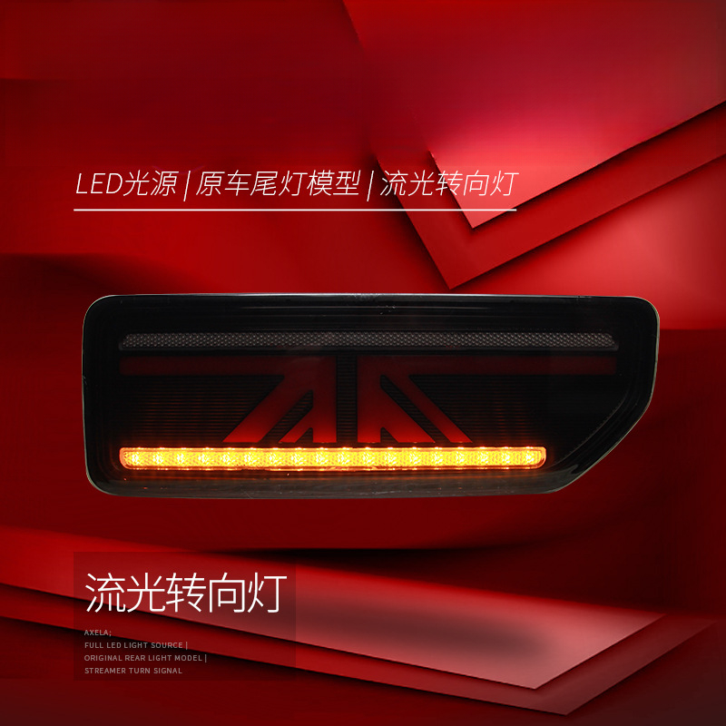 Cocok untuk Jimny 18-24 Lampu  - Union Lighting & Decor Affiliate Program Collabs ulasan dan harga