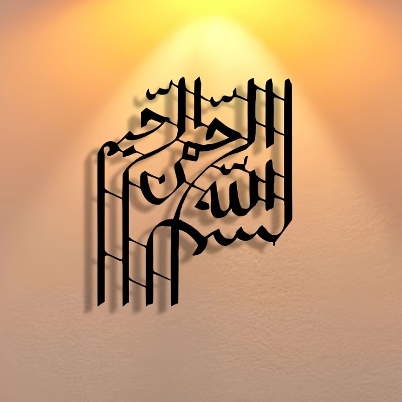 CIFBUY Seni Dinding Logam Abst - Elegant Decor & Lighting Llc ulasan dan harga